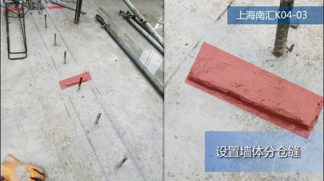 排水沟施工工艺视频 c92eda8588778d10b78b9c5437022707.jpg