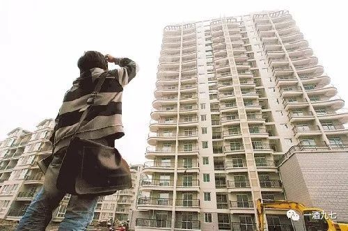 90后可能已经无家可归了