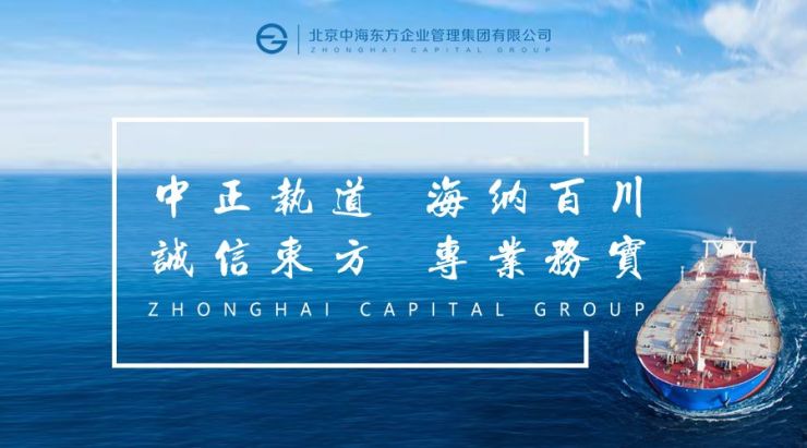6月10日嘉实优势精选混合A净值增长054%今年来累计上涨694金年会- 金年会体育- 金年会官方网站%