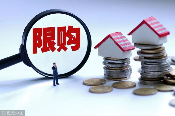 放开限购限价?别被营销人员忽悠了!-北京搜狐焦点