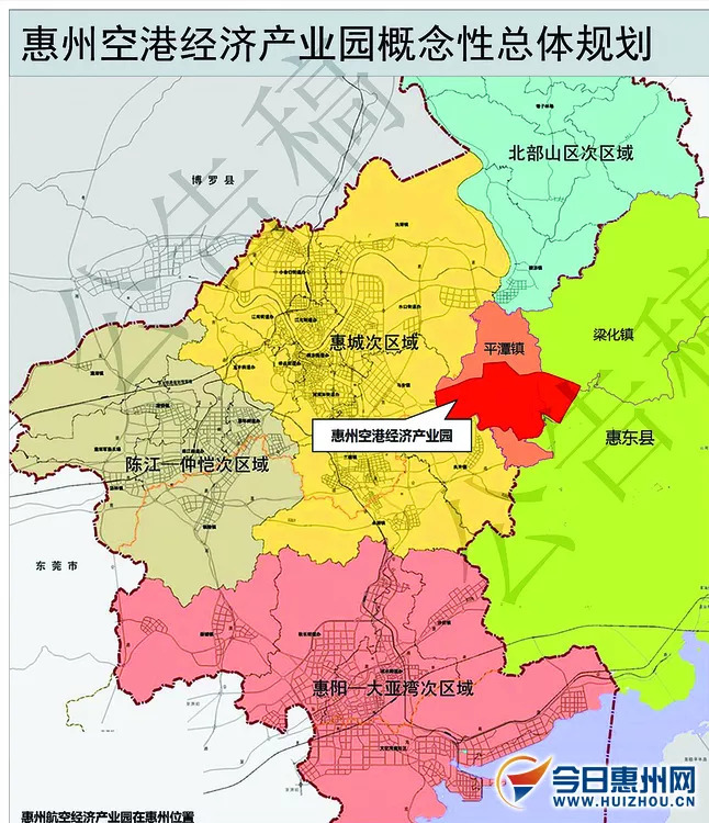 重磅深圳第二機場新動作惠州空港經濟產業園草案出臺規劃規劃3條軌道