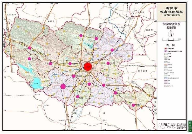 条件分析南阳市在全国的区位分析南阳市城市总体规划(2011