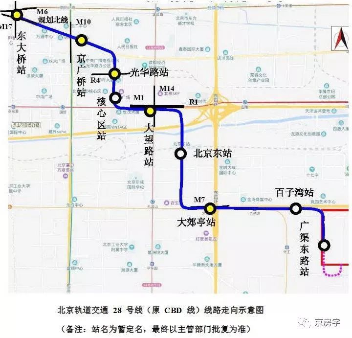 覆盖cbd的地铁28号线来了拟明年开工