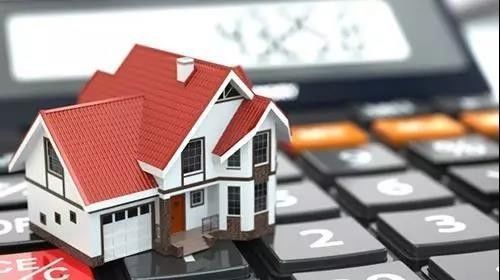 【毅洋杂谈】刚需买房到底月供多少才合适?-上