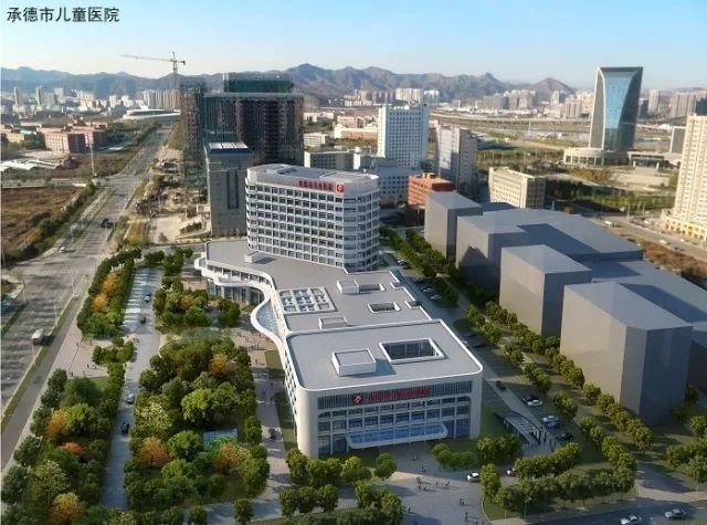 承德高铁站、承德儿童医院…这些最新的规划设