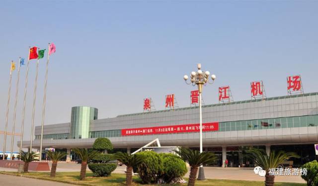 福建6大机场排行榜,竟然还有这里…-厦门搜狐