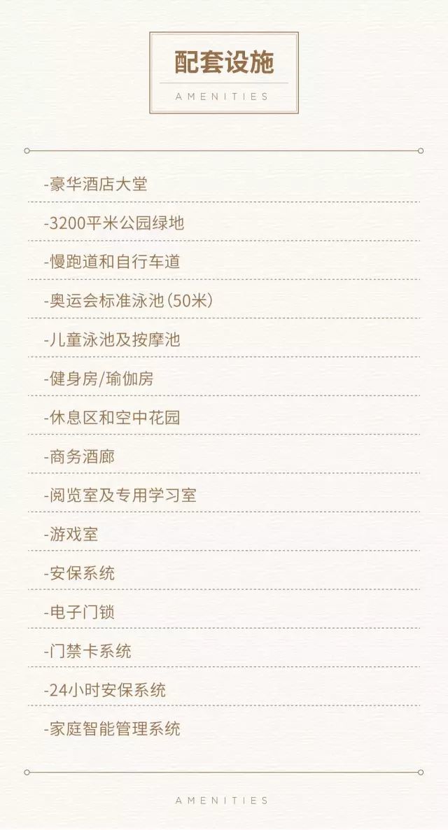 dom101】泰国首个数字社区,泰国第一大财团: