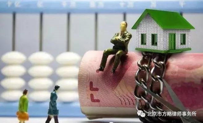 执行案件中房屋预查封,你应该知道知识