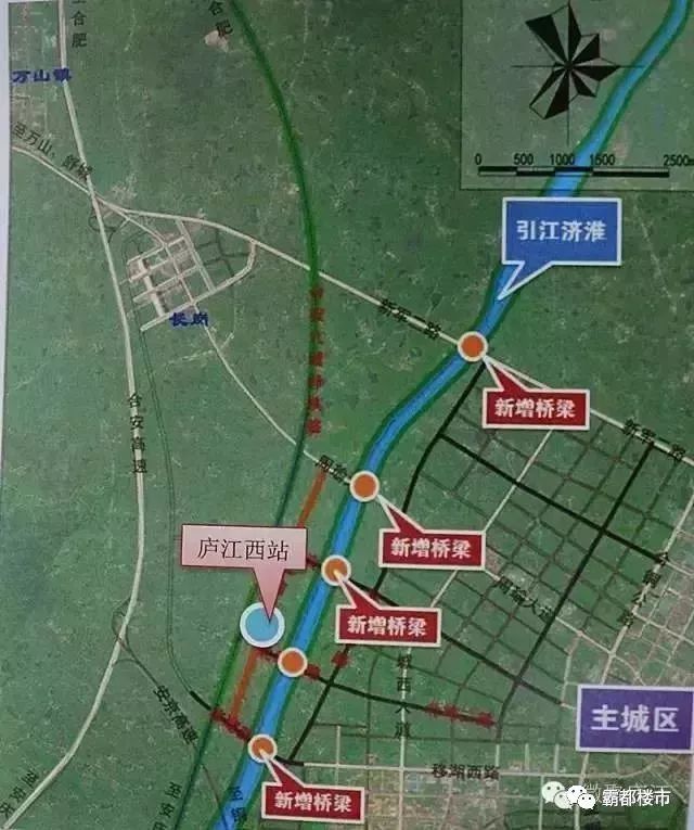 庐江移湖西路图片