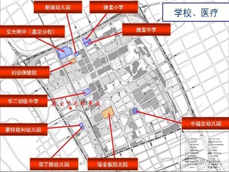 嘉定新城、精装现房、地铁房、人车分流、无中