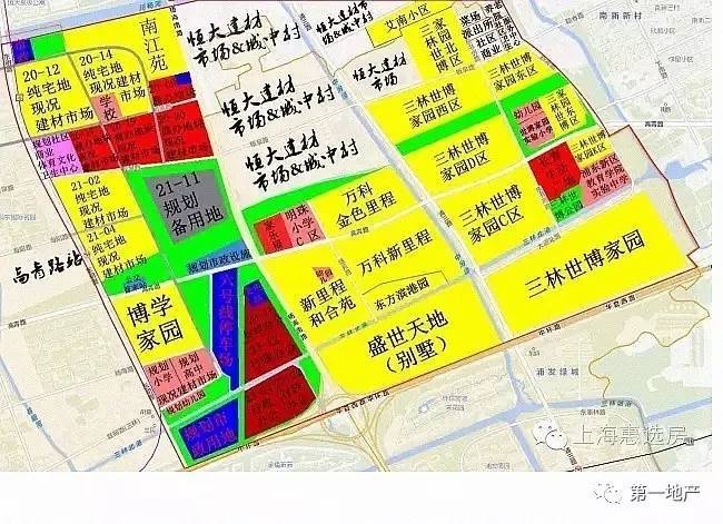 真的拆光了三林恒大市场最新进展来了
